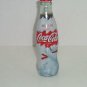 2005 Christmas Polar Bear Coke Coca Cola Bottle Vintage Holiday Collectible