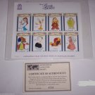 Disney Animated Film Characters in Postage Stamps Beauty & the Beast St Vincent