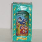 Disney Snow White Seven Dwarfs Burger King Plastic Glass Cup Retired Vintage Disney Snow White Seven Dwarfs Burger King Plastic Glass Cup Retired Vintage