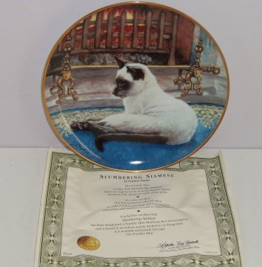 Siamese Cat Collector Plate Slumbering Kitty Daphne Baxter Franklin Mint Retired