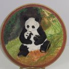 Panda Bear Collector Plate 3D Rock a Bye Vintage Bradford Exchange Will Nelson Panda Bear Collector Plate 3D Rock a Bye Vintage Bradford Exchange Will Nelson