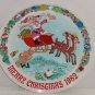 1982 Pink Panther Collector Plate Sleigh Ride Royal Orleans Vintage Christmas