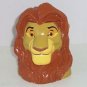 Disney on Ice Lion King Simba Coffee Mug Cup Drinking Flip Top Lid 1998 Coffee