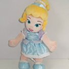 Disney Princess Little Cinderella Plush Doll Fairy Tales Theme Parks Baby New