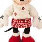 Disney Store Minnie Mouse Christmas Plush Toy Exclusive 2015 Limited New