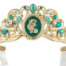 Disney Store Princess Jasmine Tiara