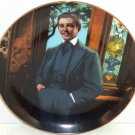 Gone with the Wind Collectors Plate Frankly My Dear Bradford Exchange Vintage