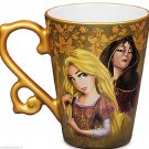 Disney Store Rapunzel Mother Gothel Fairytale Desinger Coffee Cup Mug 2015 Disney Store Rapunzel Mother Gothel Fairytale Desinger Coffee Cup Mug 2015