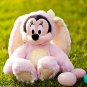 Disney Store Minnie Mouse Easter Bunny Plush Toy Pink Yellow Gingham 2016