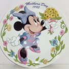 Disney Minnie Mouse Collector Plate 1993 Happy Mother's Day Grolier Vintage Disney Minnie Mouse Collector Plate 1993 Happy Mother's Day Grolier Vintage