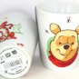 Disney Winnie the Pooh Tigger Coffee Mug Cup Porcelaine