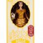 Disney Princess Belle Deluxe Interactive Doll with Singing Mrs. Potts Figure sold ebay 11/18/21