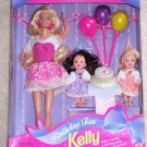 Barbie Kelly Doll 1996 Birthday Fun Gift Set MIB Special Edition Vintage
