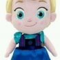 Disney Store Frozen Elsa Toddler Plush Doll New