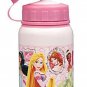 Disney Store Princess Aluninum Water Bottle Meal Time Magic New