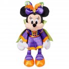 Disney Store Minnie Mouse Plush Halloween Small 15'' 2018 Disney Store Minnie Mouse Plush Halloween Small 15'' 2018