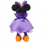 Disney Store Minnie Mouse Plush Halloween Small 15'' 2018