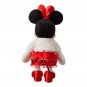 Disney Store Minnie Mouse Christmas Plush Toy Exclusive 2018 Limited New