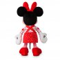 Disney Store Minnie Mouse Valentines Day Plush Toy Exclusive 2019 Limited New