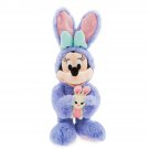 Disney Store  Minnie Mouse Plush Bunny 2019  Medium  18''  New