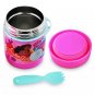 Disney Store Princess Hot and Cold Food Container 2020