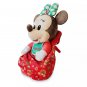 Minnie Mouse Disney Babies Holiday Plush – Small 10'' 2020 New