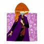 Disney Store Anna and Elsa Reversible Hooded Towel – Frozen 2 2021