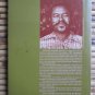 Guitar Styles of Brownie McGhee by Happy Traum [ED] â¦ Oak Publications 1971