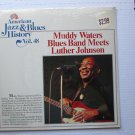 *Muddy Waters* Muddy Waters Blues Band Meets Luther Johnson (West Germany) **Sealed**