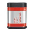 Lithium Battery 2CR5 6V  - 14,000 mAh