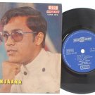 Malay 70s POP JIMMY EKBAR Orkes Anjaana 7" PS EP