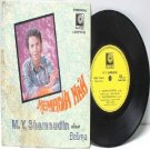 Malay 70s Pop M.Y. SHAMSUDIN & DELIMA Kemana Kah 7" PS EP