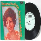 Malay 70s Pop  Diva SERENA HASHIM Jumpa Sekejap 7" PS EP