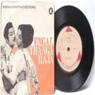 BOLLYWOOD INDIAN  Engal Thanga Raja T.M. SOUNDARARAJAN P. Susheela 7" 45 RPM EP