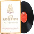 BOLLYWOOD LEGEND Lata Mangeshkar  FIRST LADY  POLYDOR India LP  Embossed Cover