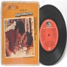 BOLLYWOOD INDIAN  Thoogatha Kannindru Ondru K.V. MAHADEVAN  7" EMI HMV  EP 1983 7LPE 23541