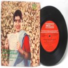 BOLLYWOOD INDIAN Kathoduthan Naan Pesuven SHANKAR-GANESH 7"  PS EP 1981 INRECO  2378-3653