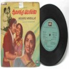 BOLLYWOOD INDIAN  Aasaikku Vayasillai M.S. VISWANATHAN   7" EMI Columbia  PS EP 1976 SLDE 18161