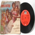 BOLLYWOOD INDIAN  PILLAIYAAR Sulamangam Sisters 7" EMI HMV  EP 1982 7LPE 23509