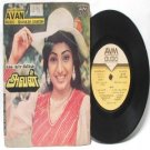 BOLLYWOOD INDIAN  Avan SHANKAR-GANESH  7"  PS 1985  EP AVM 2300 1018