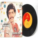 BOLLYWOOD INDIAN  Artthamulla Aasaigal GANGAI AMAREN  7"  1985 EP  ECHO 400 519