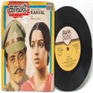 BOLLYWOOD INDIAN  Kaaval SHANKAR-GANESH  7"  PS 1985  EP AVM BFE 102