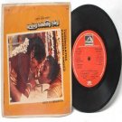 BOLLYWOOD INDIAN  Thoongaatha Kannindru Ondru K.V. MAHADEVAN 7" EMI HMV  EP 1983 7LPE 23541