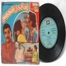 BOLLYWOOD INDIAN  Athaividaragasiyam SHANKAR-GANESH   7" EMI Columbia  PS EP 1976 SLDE 18068