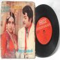 BOLLYWOOD INDIAN Amarakaviam M.S VISWANATHAN  7"  PS EP 1980 Gatefold  INRECO  2378-3650
