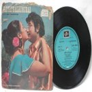 BOLLYWOOD INDIAN  Ilayathalaimurai M.S. VISWANATHAN 7" EMI Columbia  PS EP 1976 SLDE 18028