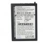 BATTERY  AUTO-ID 496461-0450, 496466-1130, BT-20L, BT-20LB, FBD2000 FOR ASIA