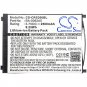 BATTERY  CIPHERLAB BA-0092A5, KBRS300X01503 FOR RS30