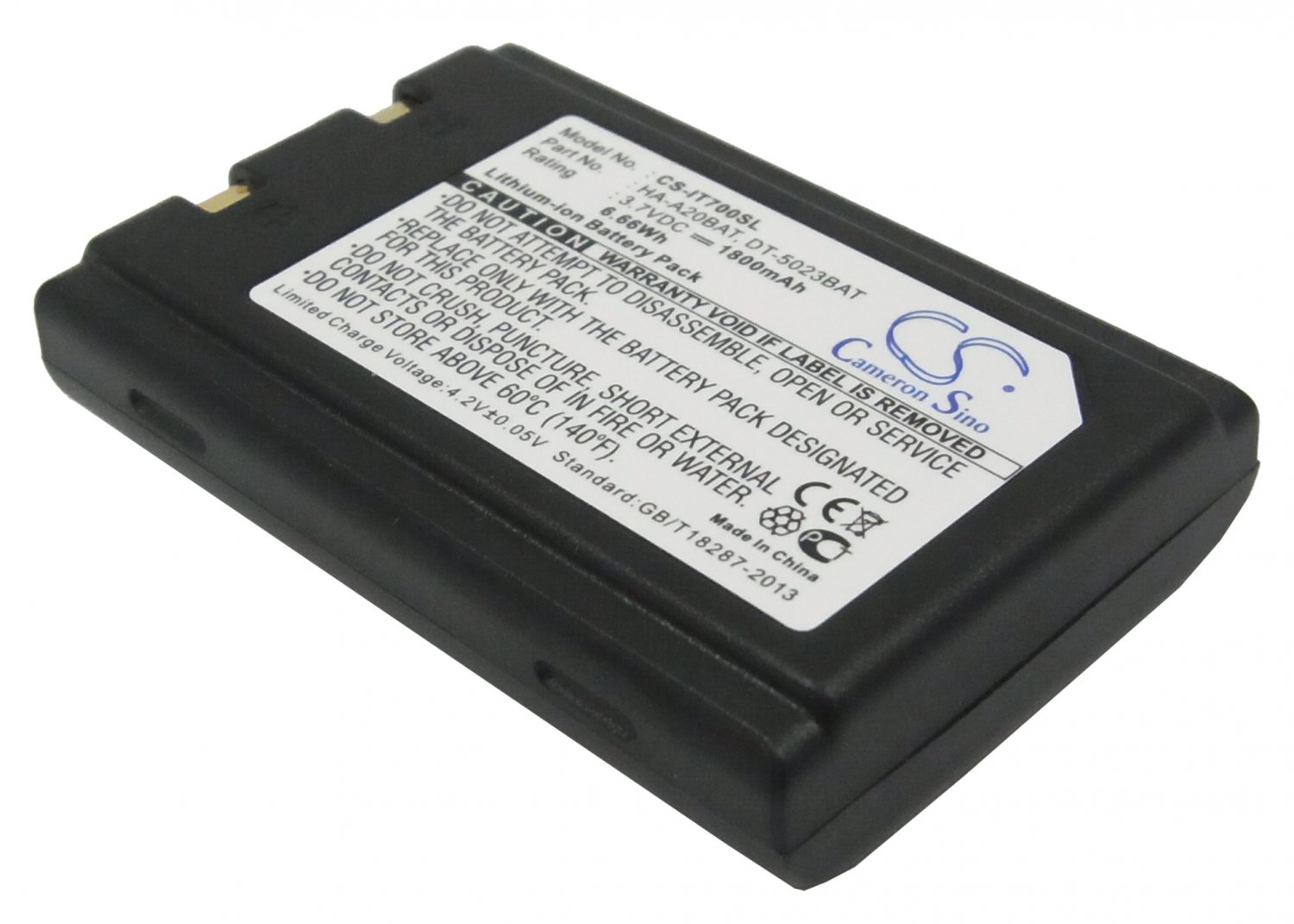 BATTERY JANAM DT-5023BAT FOR XM5, XM70, XM70XP, XP Series
