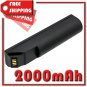 BATTERY KEYENCE 50121527-005, HR-B1 FOR HR-100